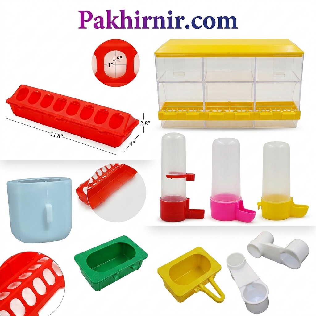 Pet Supplies image