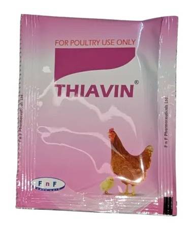 Thiavin Vet 20gm – Vitamin B1 & B2 Supplement for Birds | Neck, Leg, Wing Paralysis Treatment | F&F Vet Medicine for Pigeon, Hen, Duck & Pet Birds