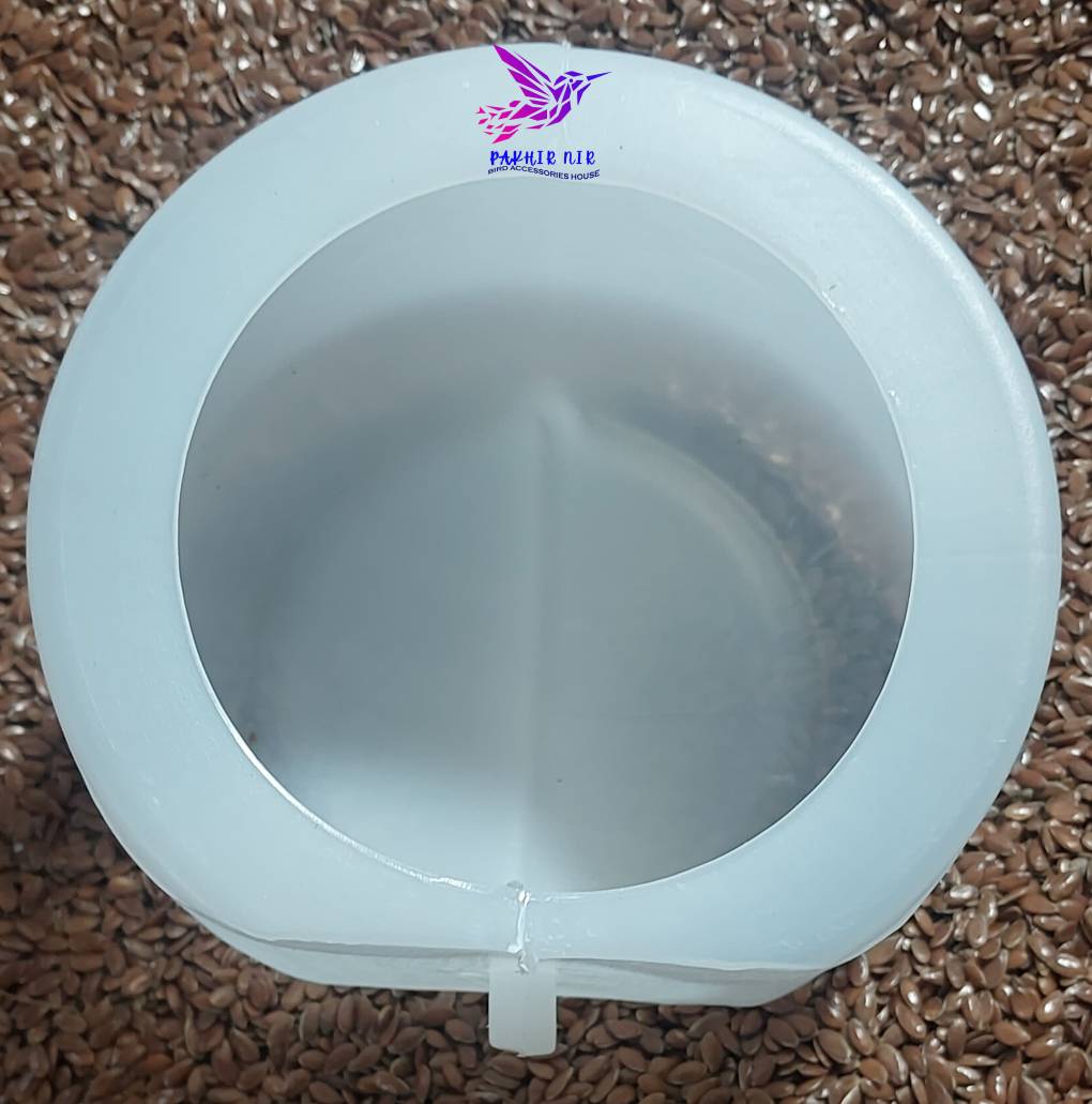 Round Plastic Water & Food Pot for Pigeon (White) - 2 Pcs Set (কবুতরের গোল প্লাস্টিক পানি ও খাবারের পাত্র - ২ পিস)