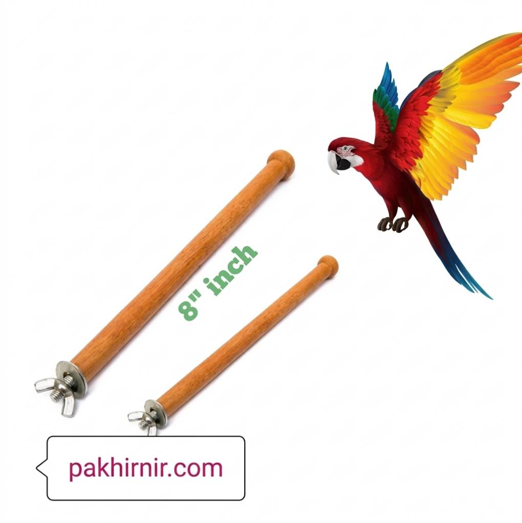 8-Inch Wooden Perch Stand with Screw Lock for Bird Cage - 01 Pc