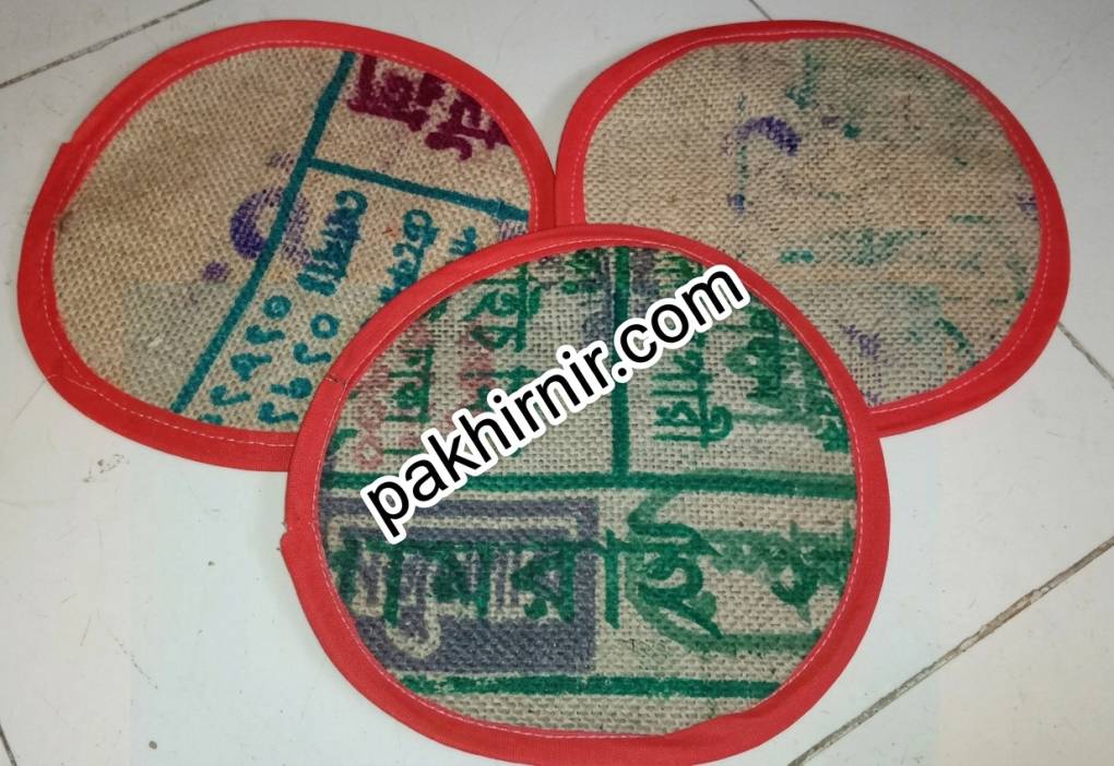 Breeding Nest Cloth Pad for Pigeon - 05 Pcs Set