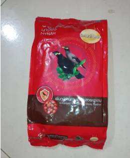 SmartHeart Mynah Bird Food - Dry Pelleted Feed for Mynah & Songbirds. 400gm