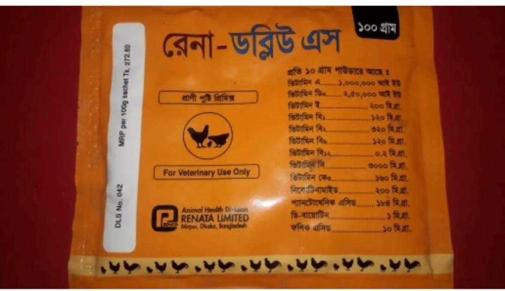 Rena-WS Multivitamin & Mineral Powder for Birds & Poultry (10gm Sachet) - Renata