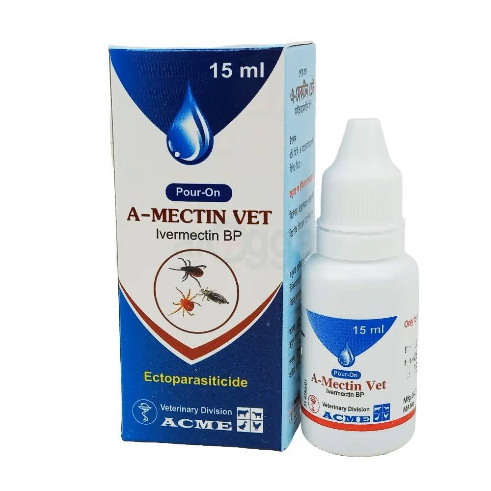 A-Mectin Vet Drop Spot-On Dewormer for Birds & Pets (15ml) - ACME
