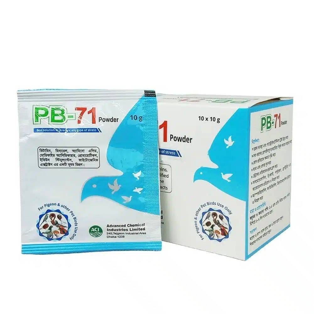 PB-71 Water Soluble Powder for Birds & Poultry (10gm Pack)