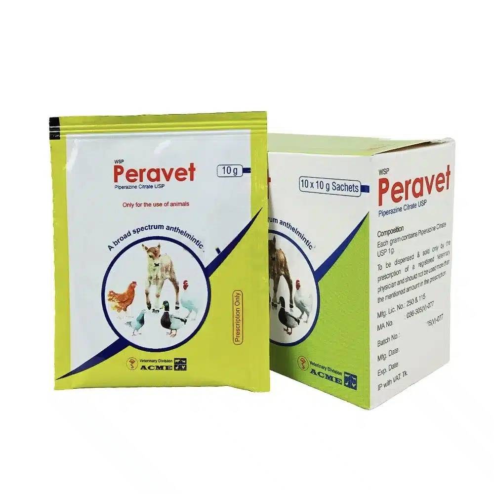 Peravet Vet Antibiotic Powder for Birds & Poultry (10gm)