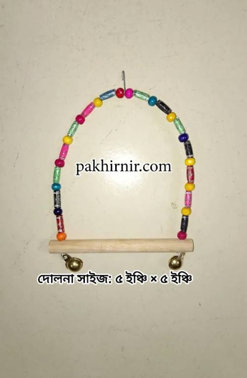 5 pcs